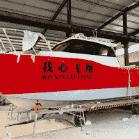 catamaran sport fishing boat cruising smoothly on water