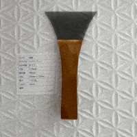 Clear Gray with Poplar