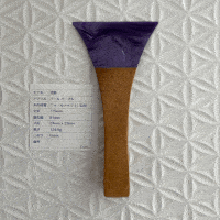 Pearl Purple with Walnut