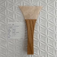 Pearl Camel with Ash