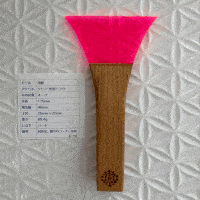 Florescent Pink with Oak