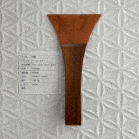 Pearl Copper with Walnut