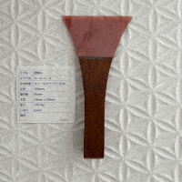 Pearl Rose with Walnut