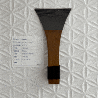 Pearl Black with Poplar