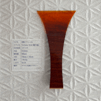 Tortoise Shell with Bubinga