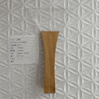 Clear with Poplar