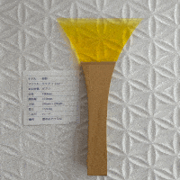 Clear Yellow with Poplar