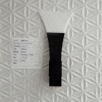 White with Wenge