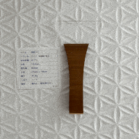 Clear with Poplar