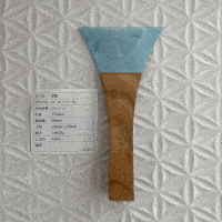 Pearl Teal with Ash