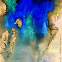 NO 00001 仙峰春色 (春)