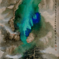 NO 00002 山高水長 (夏)