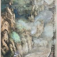 NO 00039 大江縱橫