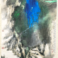 NO 00056 川藏之夏