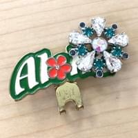 グリーンマーカー