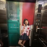 Cluny Court Lift sticker