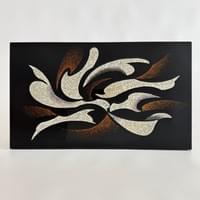 「潤むかたち」