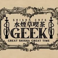 ShishaCafe GEEk