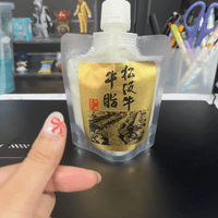 牛脂