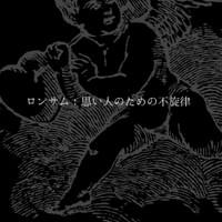 サンプル
