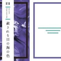 あさこ様　まるごとコースにて制作