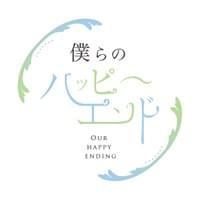 匿名様　ロゴデザインDXにて制作