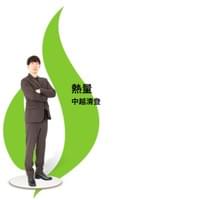 WEB番組「私のカクゴ」　に出演