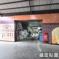 牆面貼圖