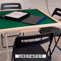 四季洋房