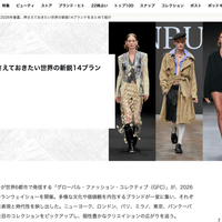 GROBAL FASHION COLLECTIVE