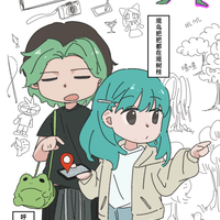 broken image