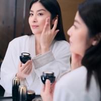 SHISEIDO 