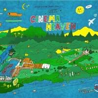 MUCHO SIESTAN × CINEMA HEAVEN