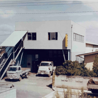 旧・伊勢崎営業所（昭和４０年代）