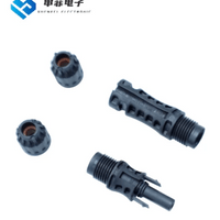PV DC connector shell（STAUBLI）