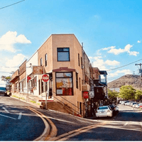 Jerome Historic Site