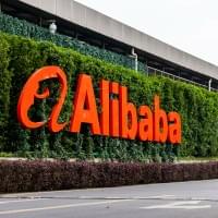 Alibaba Global Headquarters