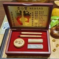 Q版紅木盒-Q版孟宗竹胎毛筆2+赤牛角心經臍帶章.胎毛章+孟宗竹乳牙盒