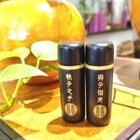 黑皮革質感貼皮對章+印筒-執子之手與子偕老