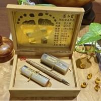 Q版孟宗竹盒-Q版赤牛角胎毛筆+赤牛角臍帶章.胎毛章