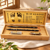長孟宗竹木盒-紫檀花鑽胎毛筆2+赤牛角5分水鑽臍帶章+胎毛章含金足印