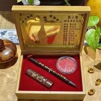 Q版孟宗竹盒-Q版紫檀胎毛筆+紫檀臍帶章+印泥盒