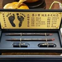 黑木盒-黑檀鑲貝胎毛筆+黑牛角5分臍帶章胎毛章