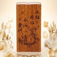 紅紫檀５分永結同心永浴愛河－結婚對章
