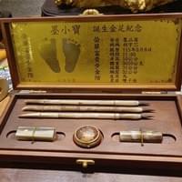 咖啡木盒赤牛角胎毛筆+頂級赤牛角臍帶章胎毛章