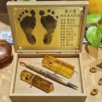 Q版孟宗竹盒-Q版赤牛角胎毛筆+人造水晶生肖臍帶章.胎毛章