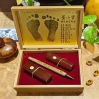 Q版孟宗竹盒-Q版孟宗竹胎毛筆+紅玉髓臍帶章.胎毛章