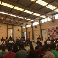 Donación Equipos de Cómputo 