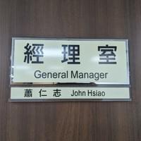 證券櫃檯買賣中心