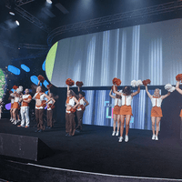 Austin Convention Center 